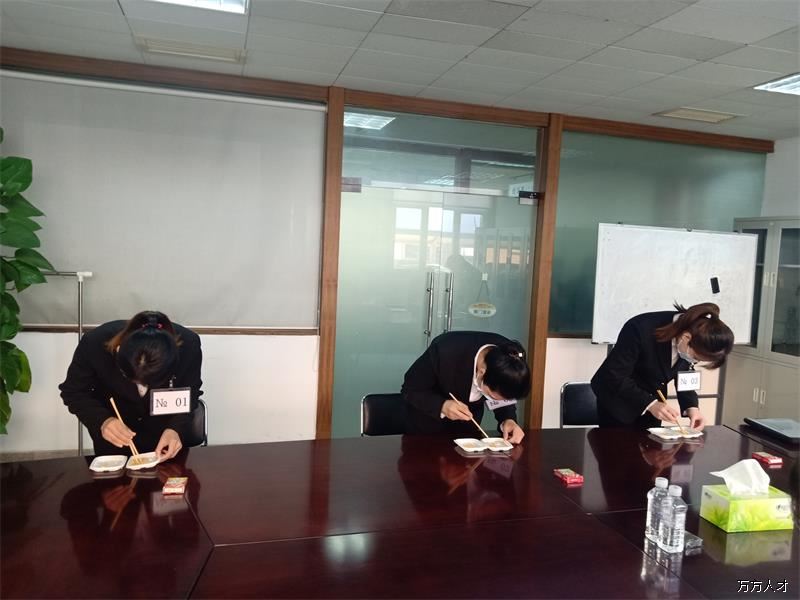 0428夾豆子.jpg 0428夾豆子.jpg